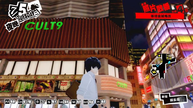 屋上の怪獣像